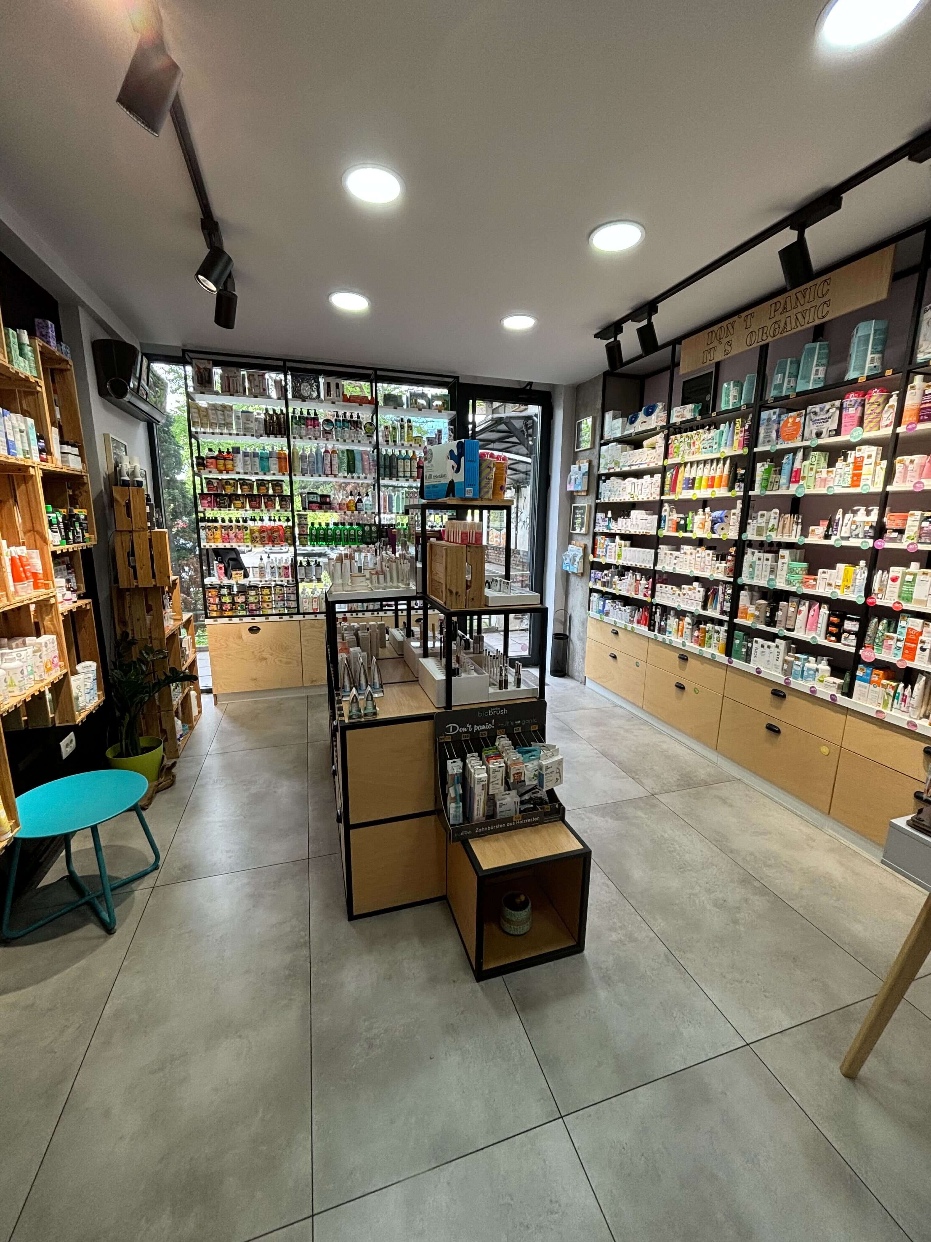 Bio Shop Капиштец – слика 2