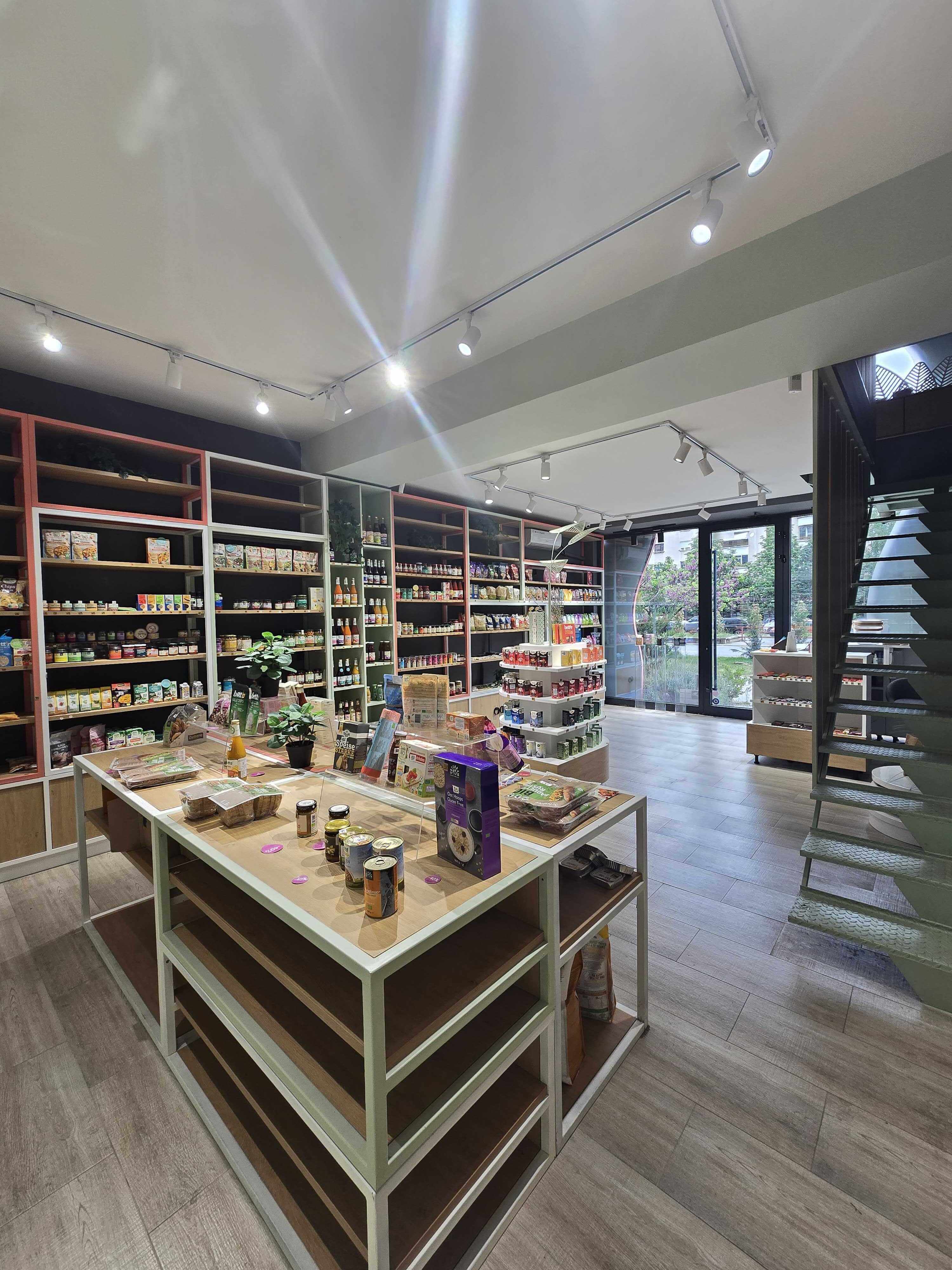 Bio Shop Настел – слика 2